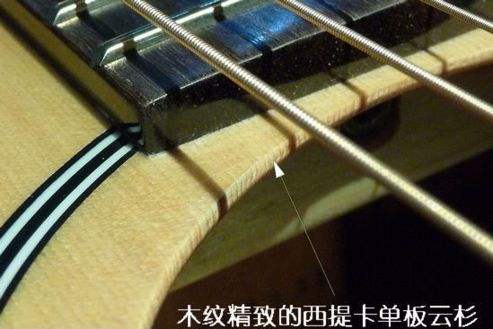 初学者木吉他选什么好,合板吉他和全单吉他怎么区别