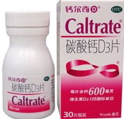 治疗高尿酸血症的药物有哪些,高尿酸患者应慎用哪些药物