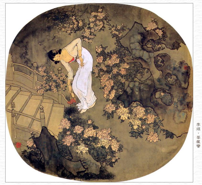 李煜惆怅的诗句,李煜可怜薄命作君王全诗翻译