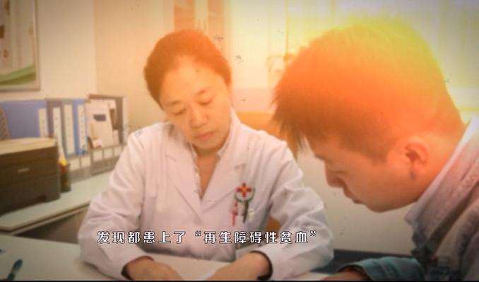 再障患者吃什么中药好,再障病人身上出现出血点严重吗