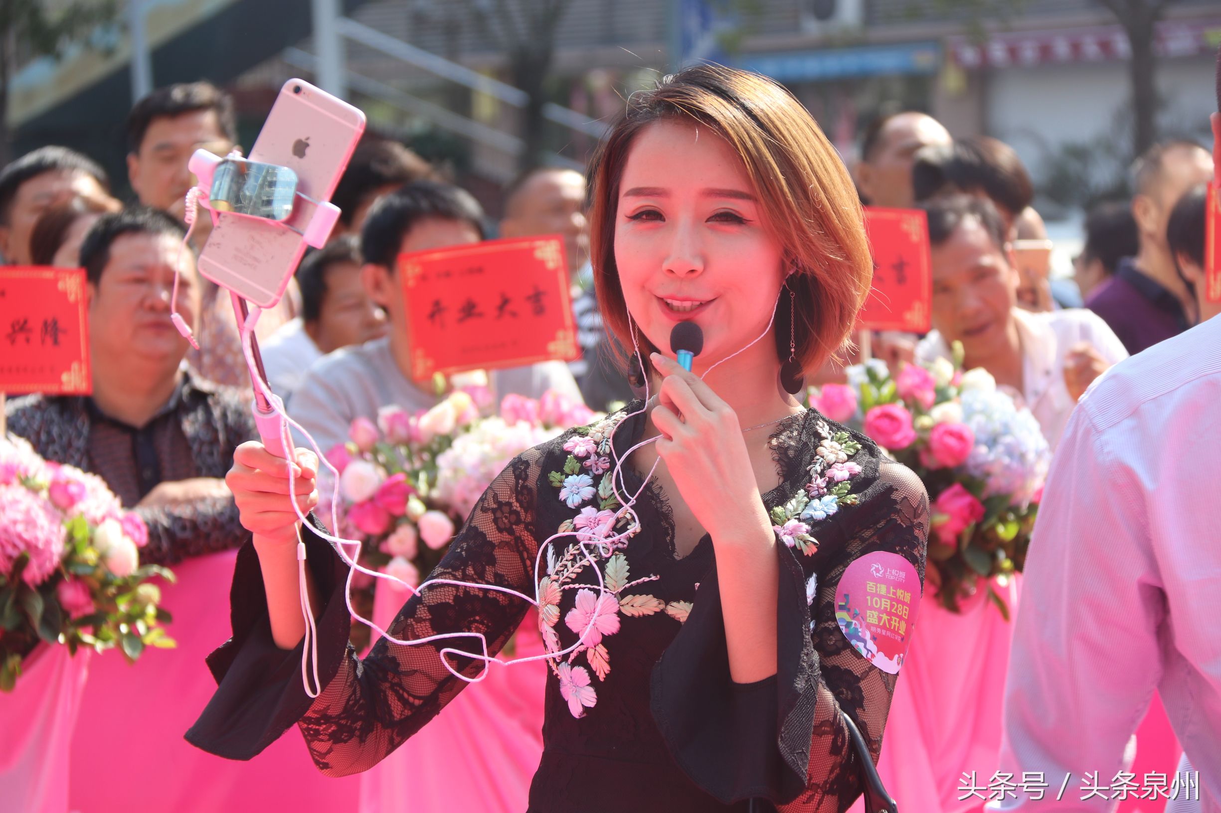 打造“公园式购物生活”时代新主张，百捷上悦城盛大开业