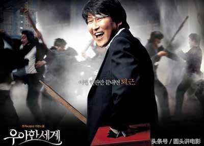 韩国十大黑帮片排行榜,韩国十大黑帮经典电影在哪里看