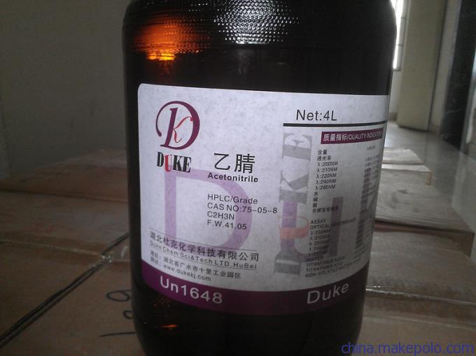 溶剂的理化性质包括啥,溶剂具有哪些特征和性质