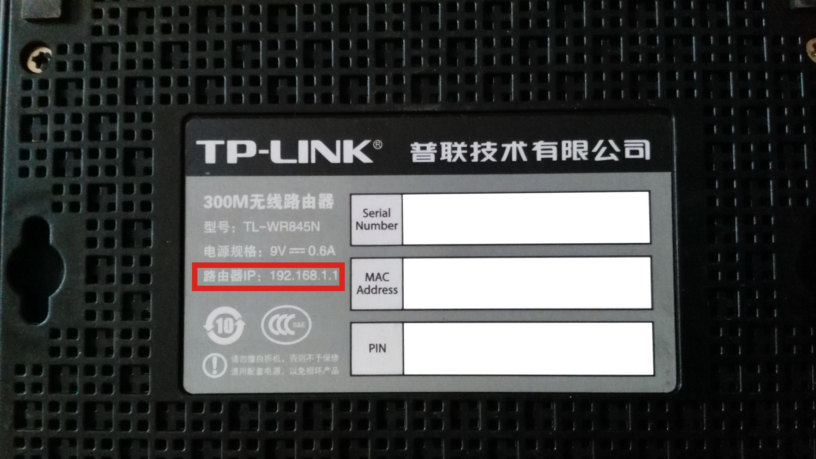 路由器复位后用手机怎么重新设置,路由器复位电脑怎么设置才能上网