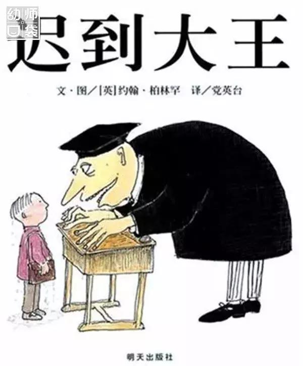 绘本那么多该给孩子看哪几种,绘本3-6岁经典绘本排行榜