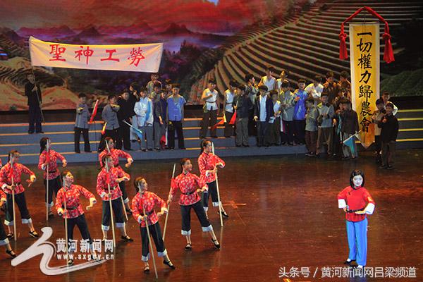 又见东方红完整版舞蹈,又见东方红广场舞