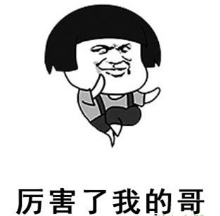 *疆新**恺撒烤包子，名字霸气还好吃，一天卖出5000个！