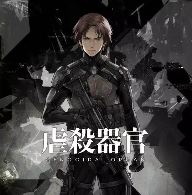 伊藤计划三部曲完整版,伊藤计划三部曲小说