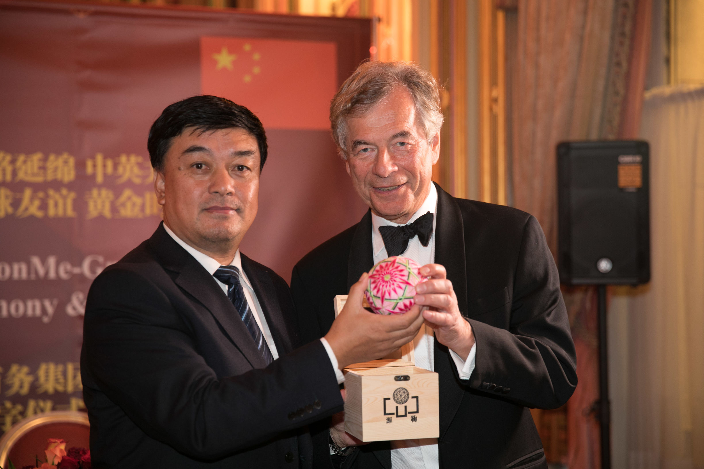 光合文旅控股有限公司,光合文旅官网