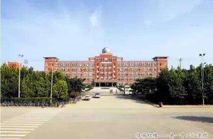 高邑处理结果的通报,高邑今年三奖一补还有吗