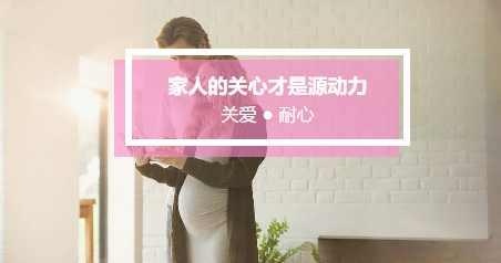 宝贝快出生的征兆,宝宝分娩的5个信号