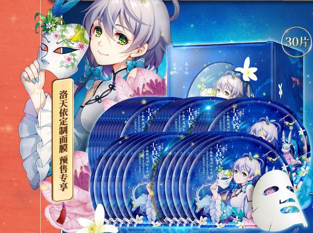 双十一你绝对不能错过的优惠活动,双11倒计时错过再等一年