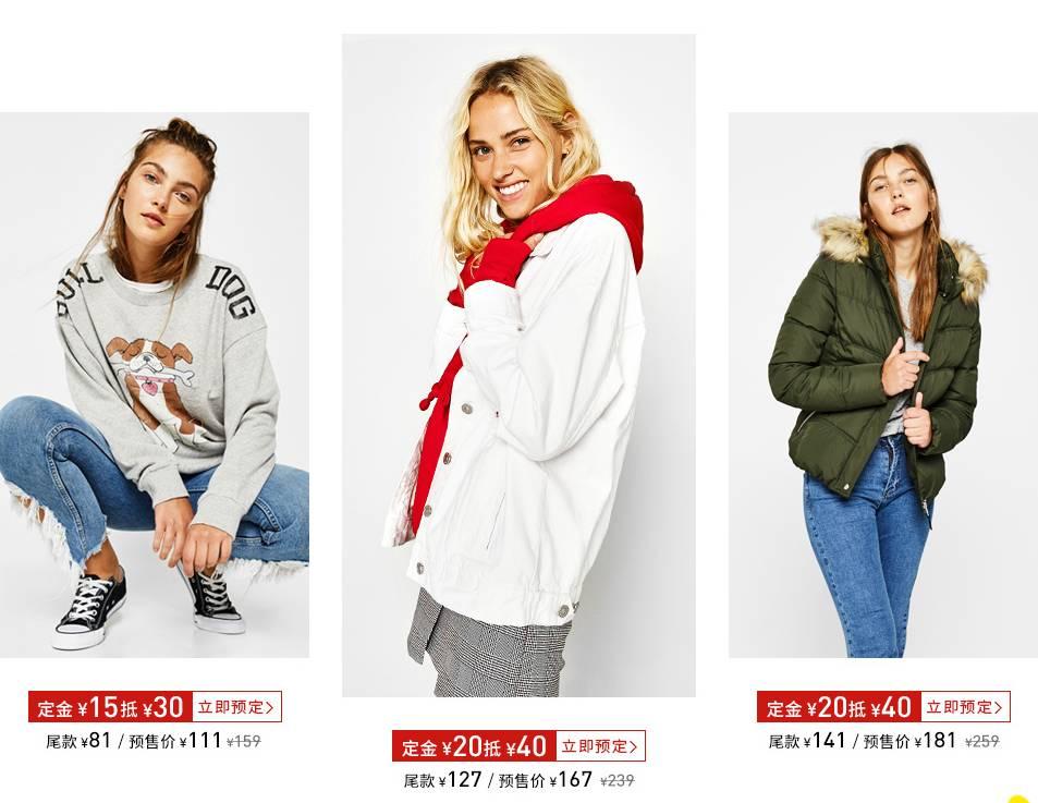 双十一不买啥都不买,双十一不买大牌