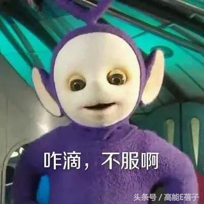 不吃土的美妆品,张天爱彩妆