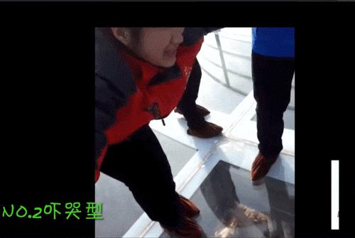 最吓人的十大旅游景点中国,玉屏山玻璃栈道特效吓人视频