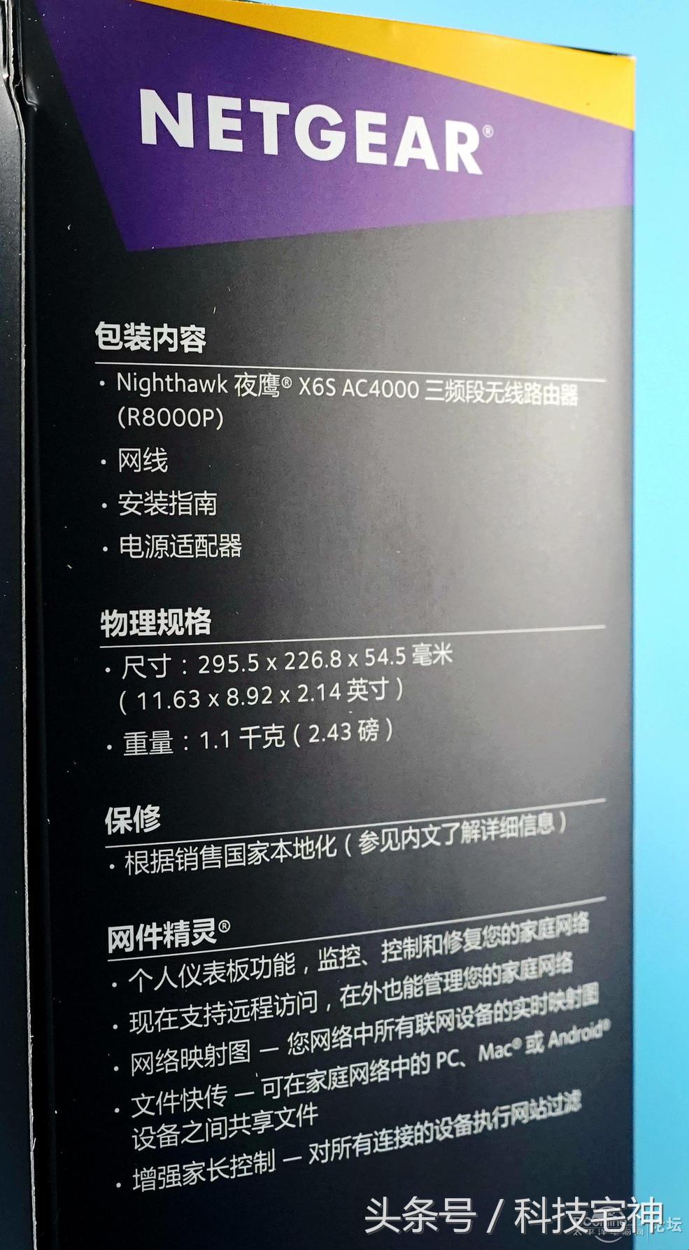 125平方复式无线ap组网,小户型无线ap