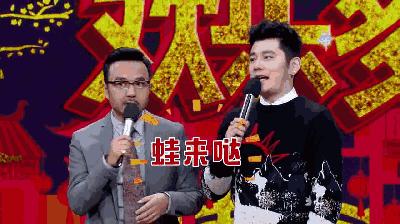 广州岗顶美食街,岗顶地铁口美食街