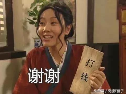 不吃土的美妆品,张天爱彩妆