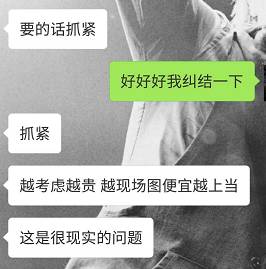 英雄联盟目前票价多少元,英雄联盟最贵的一票