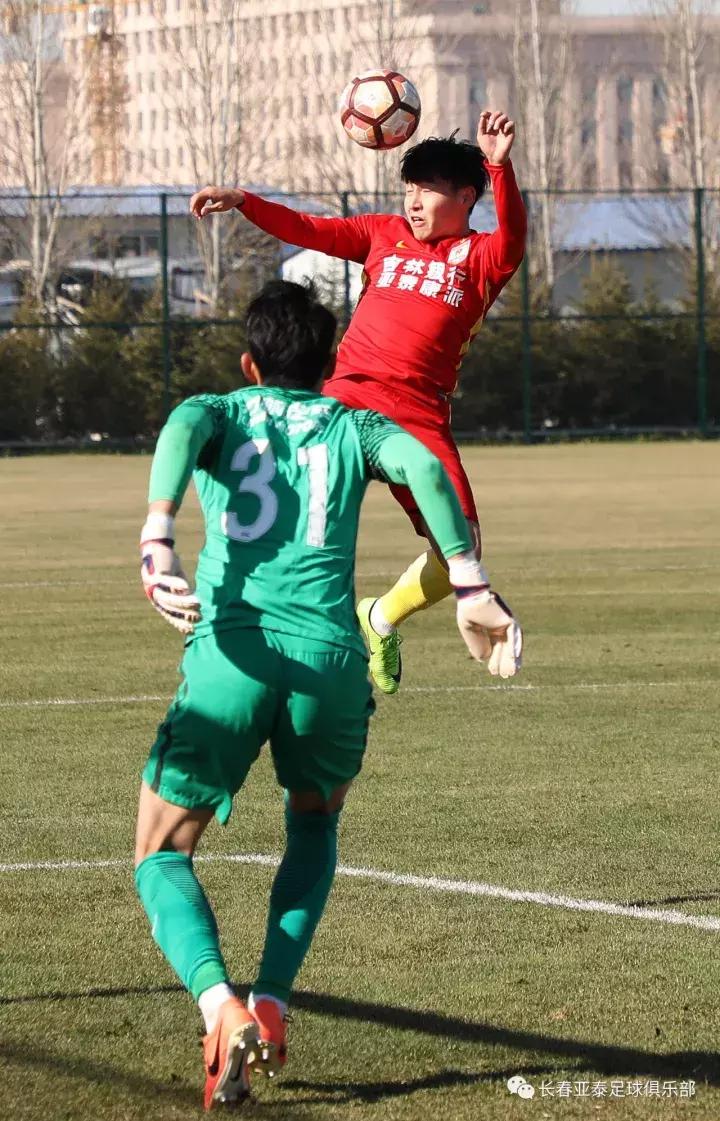 预备队第26轮亚泰,预备队第28轮