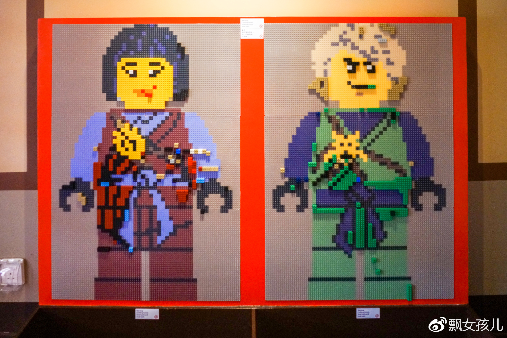 马来西亚乐高城游玩攻略,马来西亚亲子旅游攻略