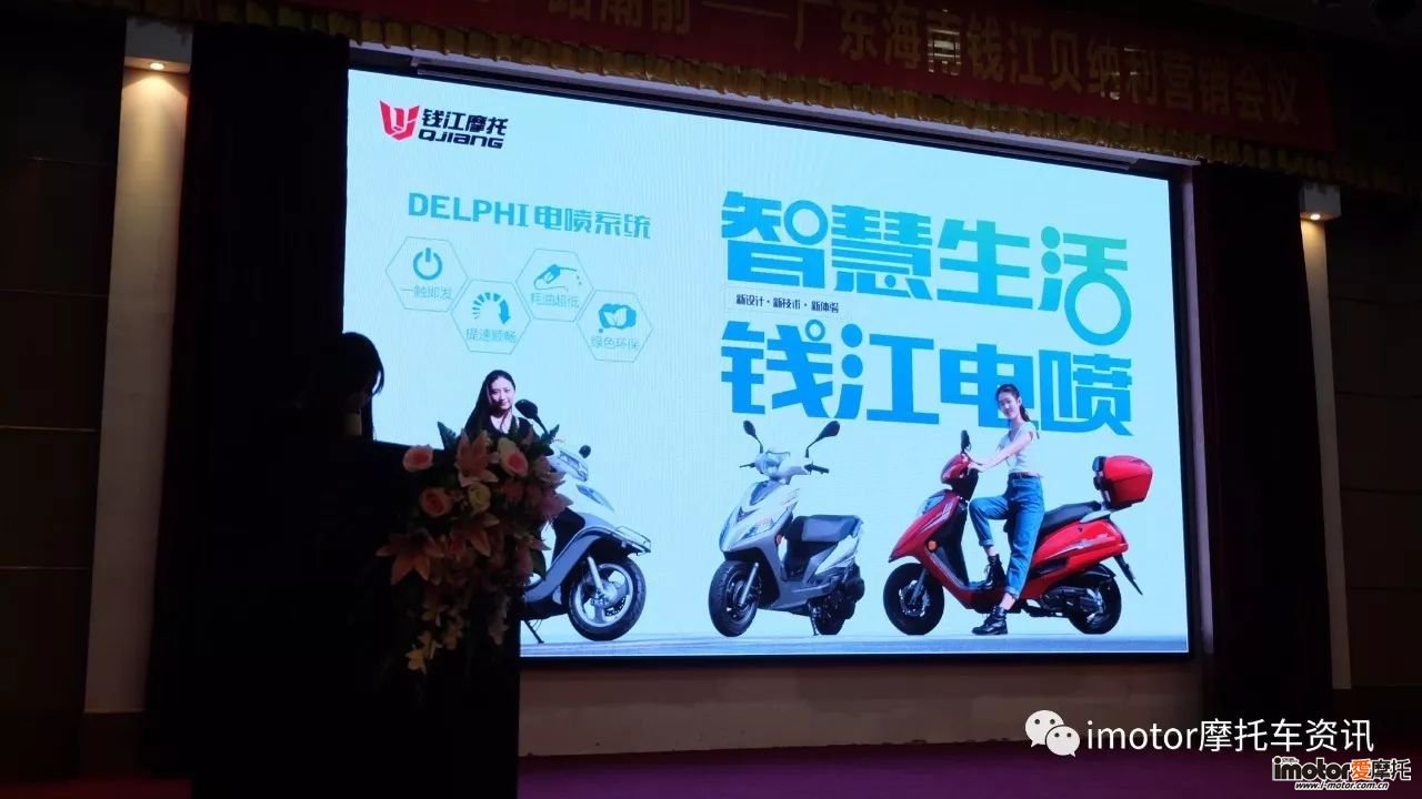 最具性价比踏板150,性价比最高的125踏板合集