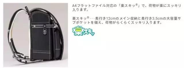 vanwalk书包棒球系列书包,日本产品风靡世界