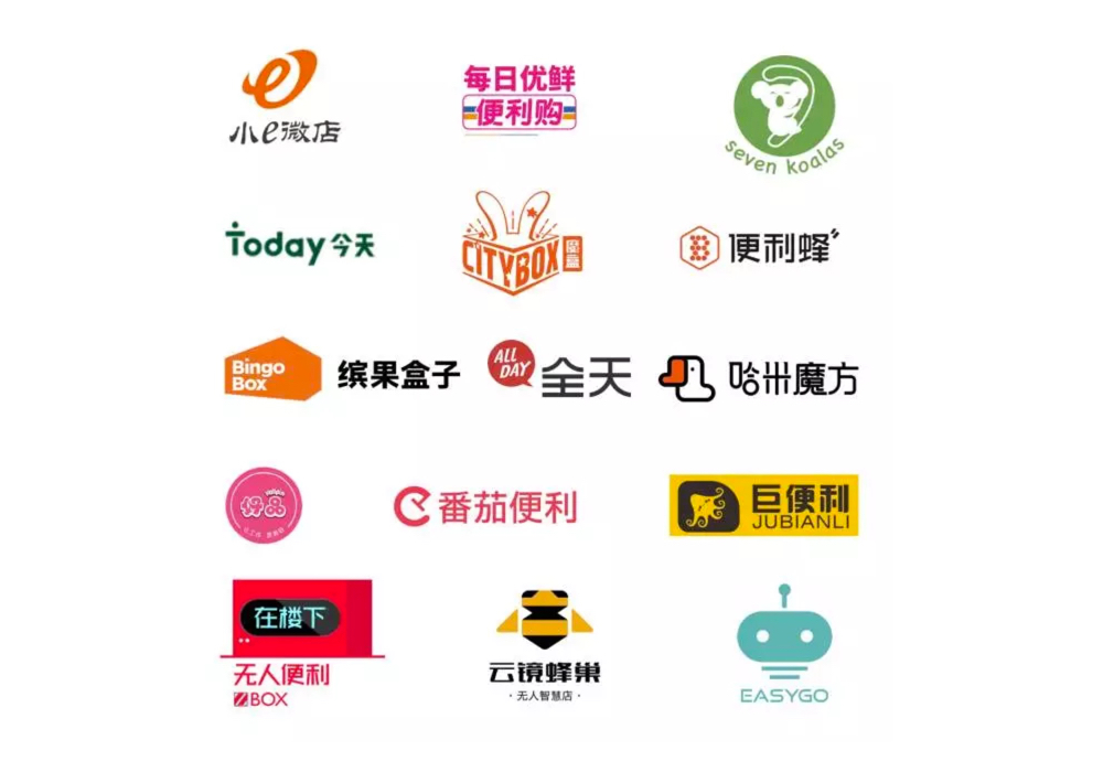 微信公众号一直发送失败,微信公众号为什么显示故障