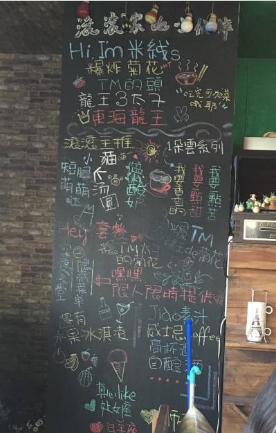 比万圣节更怪米日眼的装扮是重庆这15家店店