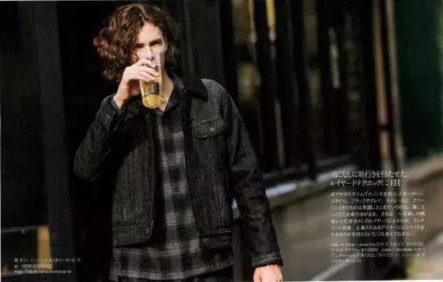 如何把格子衬衫穿得不像程序员？