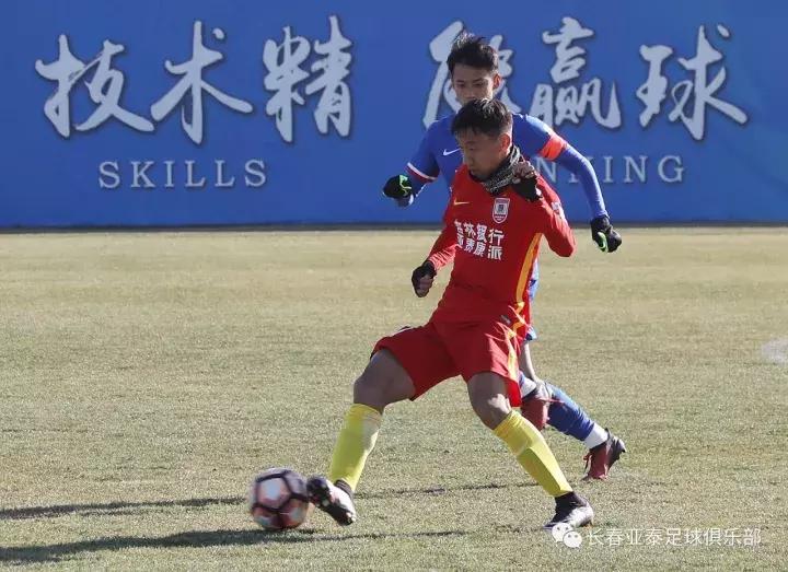 预备队第26轮亚泰,预备队第28轮