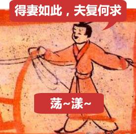 双宋cp高甜语录,双宋cp要结婚了吗