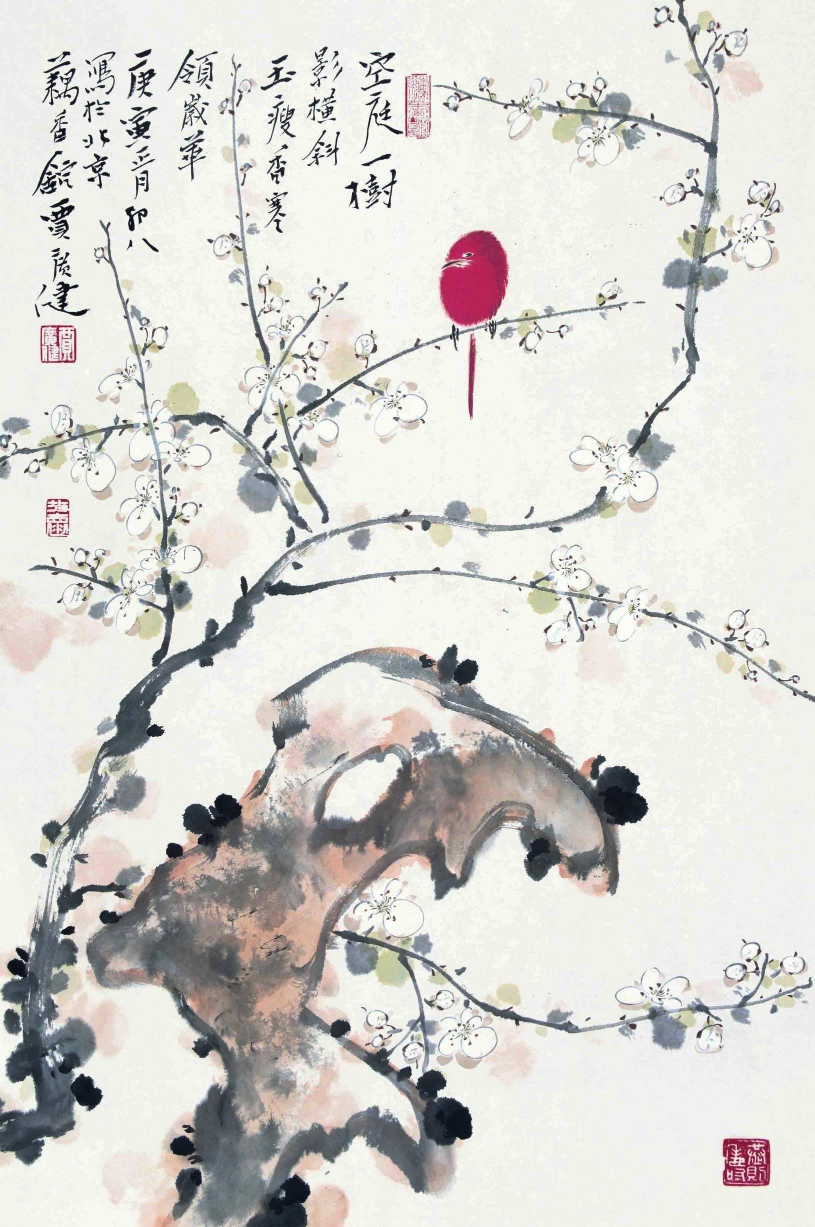 视道如花——贾广健