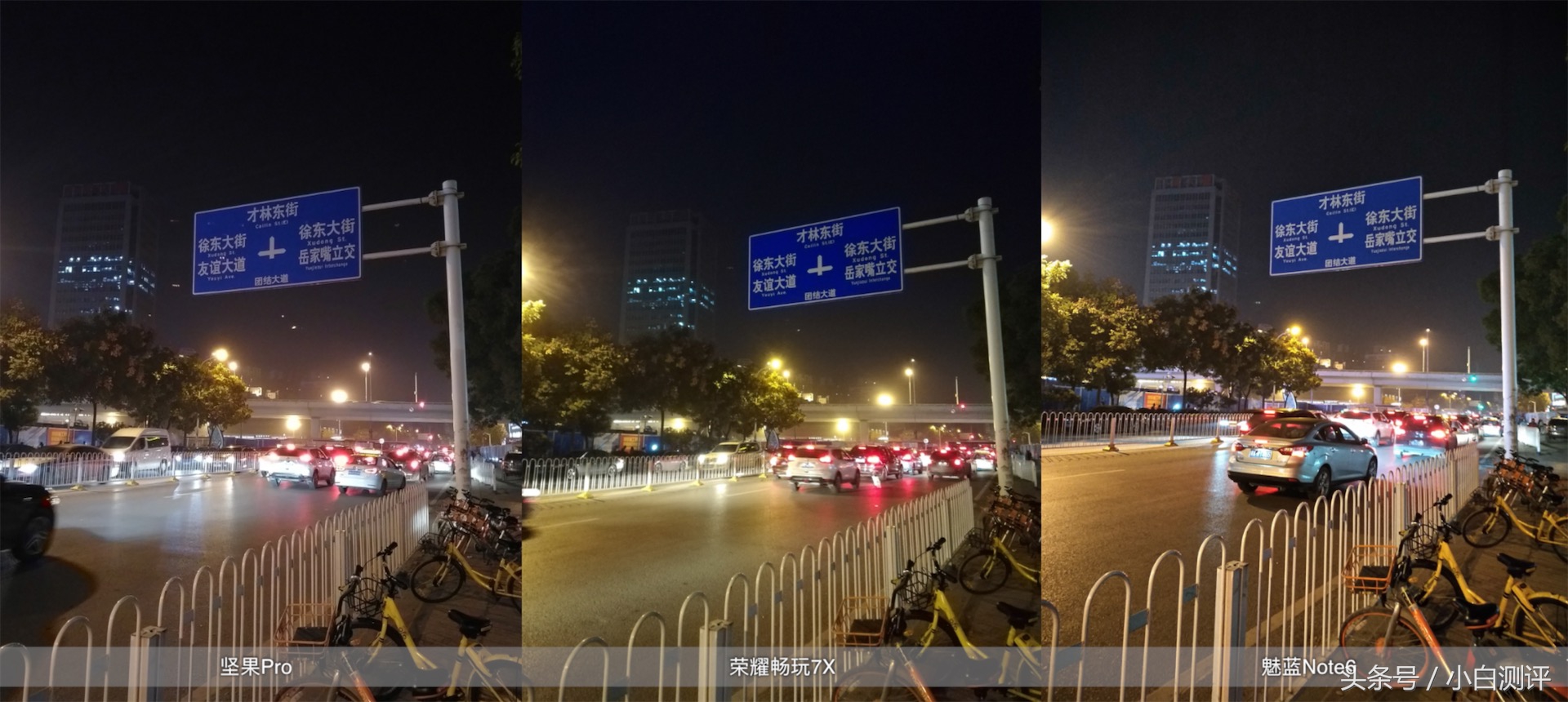 荣耀7x怎么开全面屏手势,荣耀7x有全面屏吗