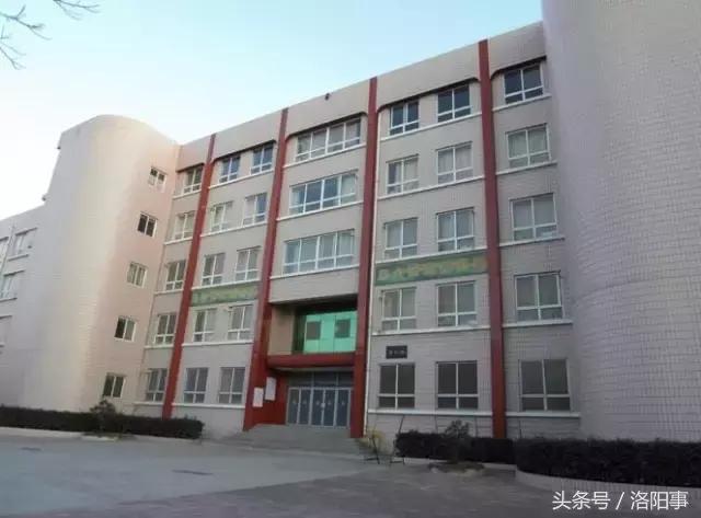 洛阳最有魅力的高中,洛阳市最牛逼的高等专科学校