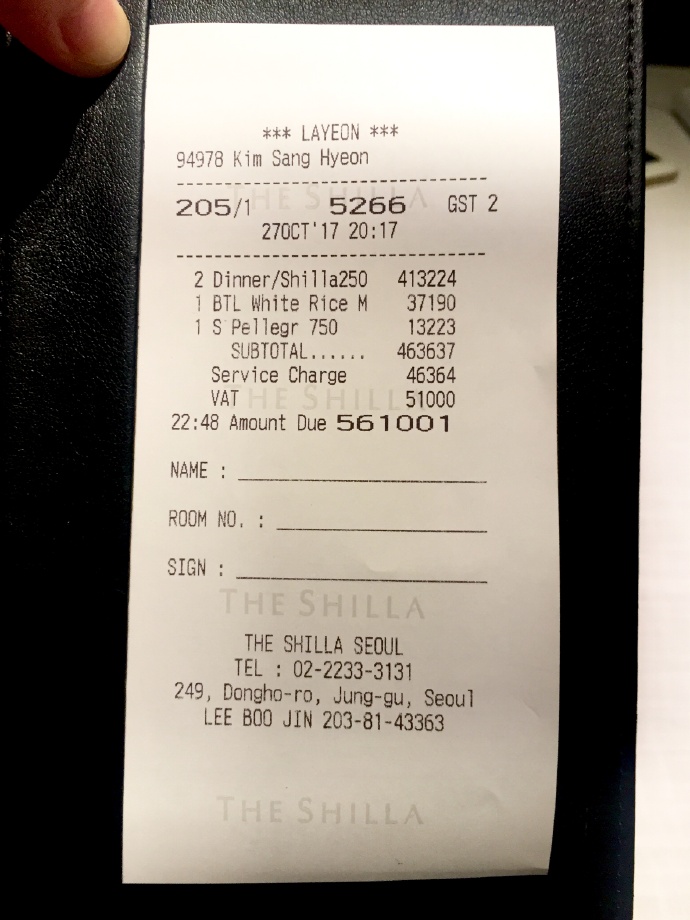 韩国传统菜有什么,韩国的传统菜肴