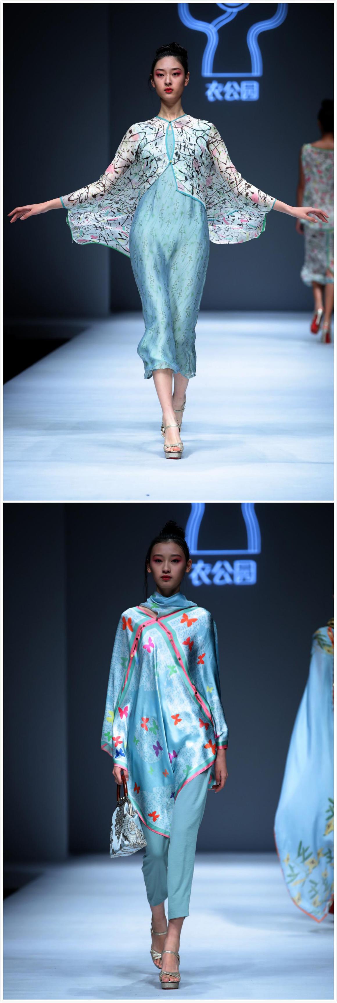 姘戞棌椋庢渶鏂版涓濆肪,姘戞棌椋庝笣宸炬渶鏂版