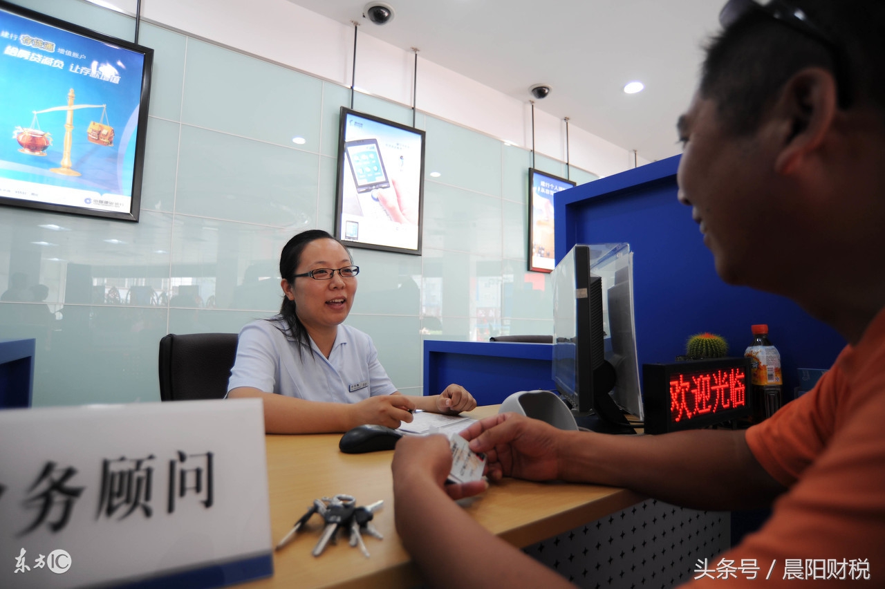 会计证书适合哪些人考,会计证哪些人需要考