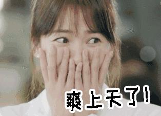 你为什么学习不好的5个原因,如何成为一个合格有效的英语教师