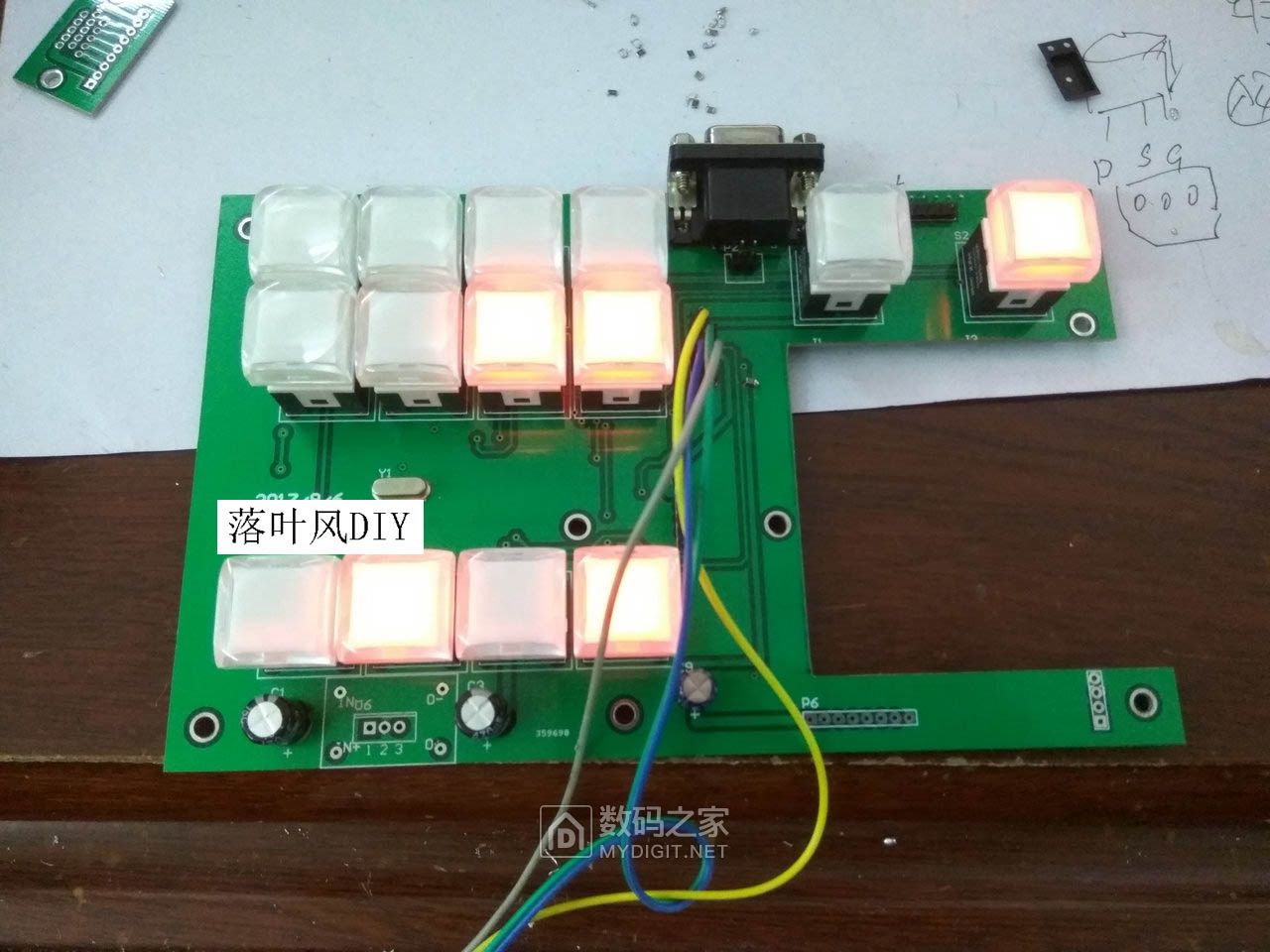 DIY航拍云台用什么电机,diy云台摄像机