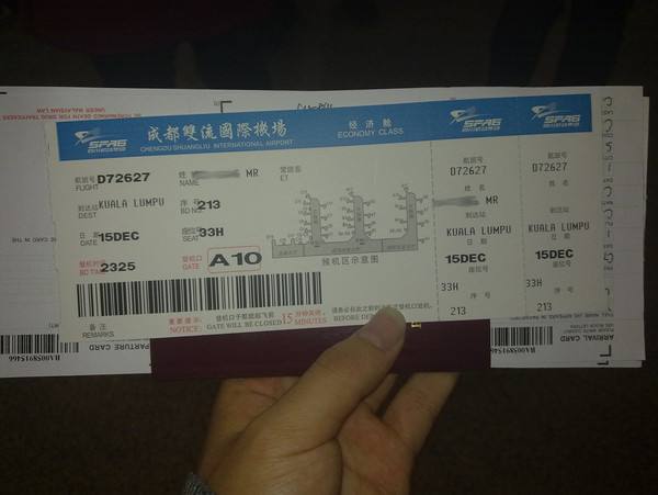 出国前需要办理什么手续,泰国过境签证如何办理