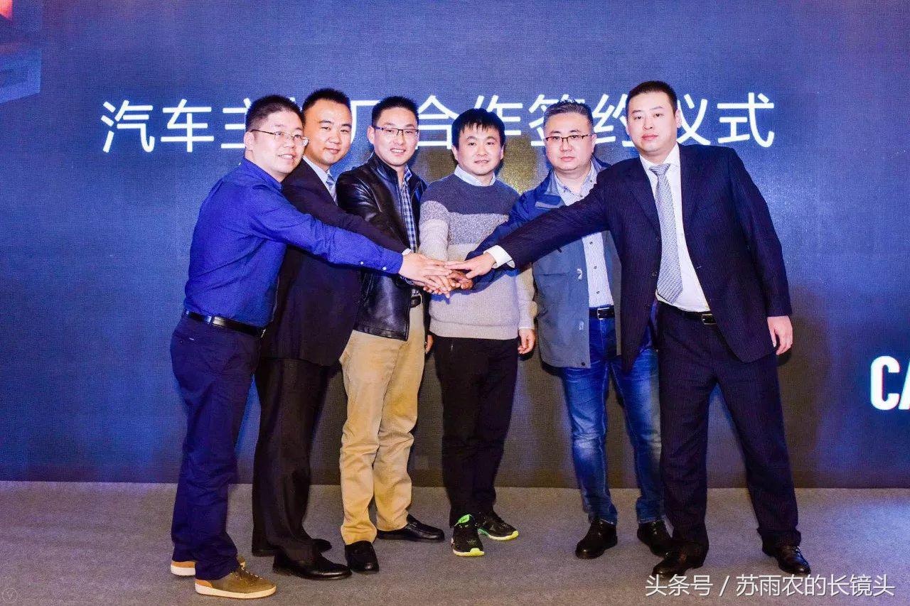 瓜子毛豆车,瓜子花生毛豆