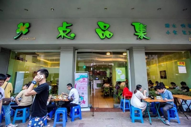 十大最难排队小馆子,好吃到爆的的十家小店