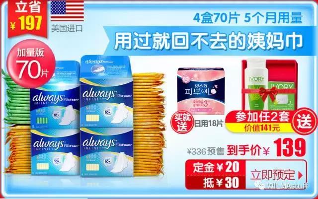 双十一剁手完整版,双十一最全剁手指南