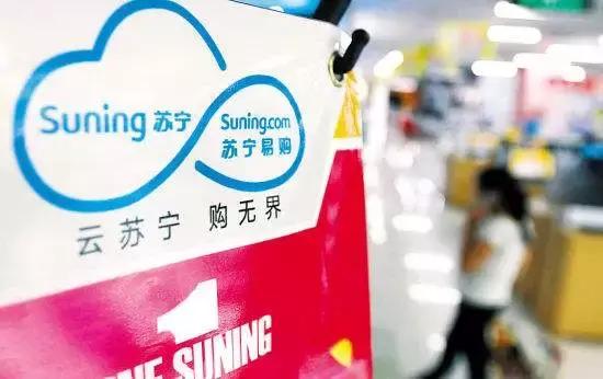 乐视网财务造假事件,乐视网亏损100亿钱从哪里来