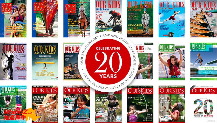 犀牛手札图片大全,犀牛手札教学