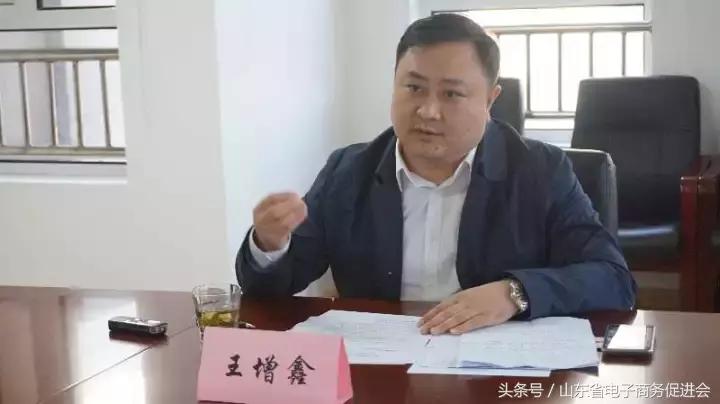 灞变笢鍐烽摼鐗╂祦鍙戝睍鐜扮姸涓撳鍒嗘瀽,灞变笢鍐烽摼鐗╂祦鍙戝睍