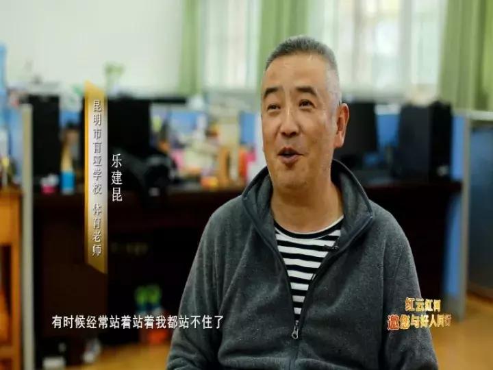 浜戝崡濂戒汉鑱嬩汉鑰佸紶,浜戝崡濂戒汉