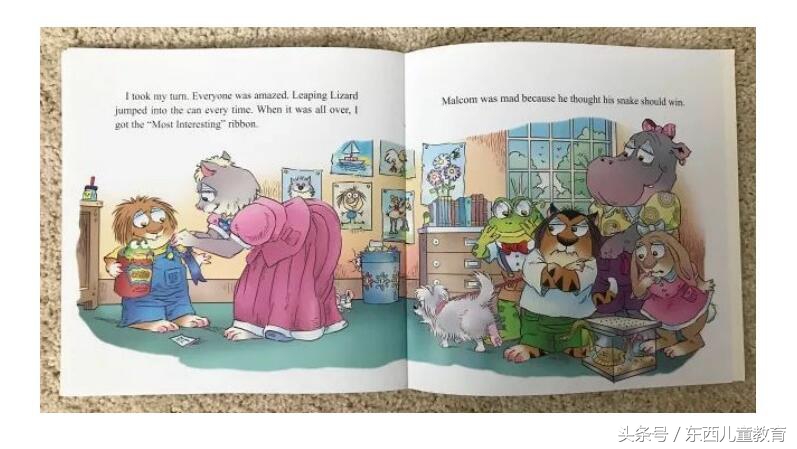 一本书一个故事,一本书一个故事全文