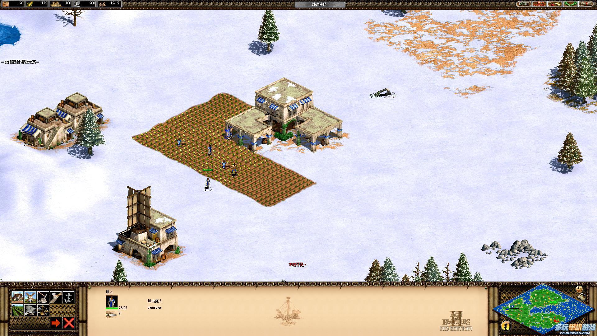 帝国时代2决定版高清dlc怎么用,帝国时代2征服者14分钟升级城堡